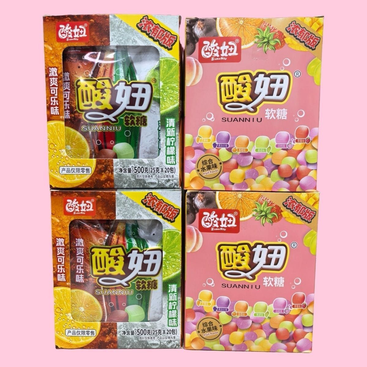 酸妞软糖SUANNIU SOFT CANDY 25G[20PKT/BOX][12BOX/CTN]