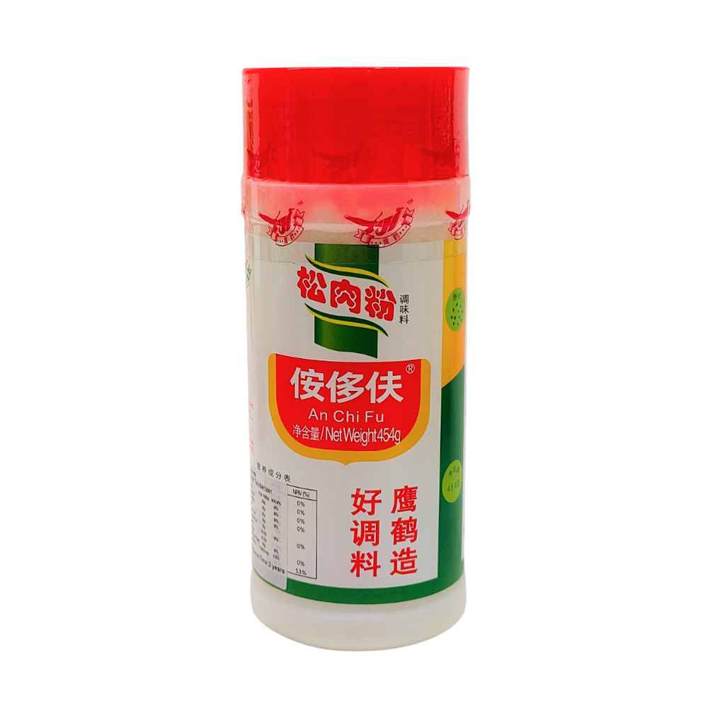Meat Tenderizer 453.6g