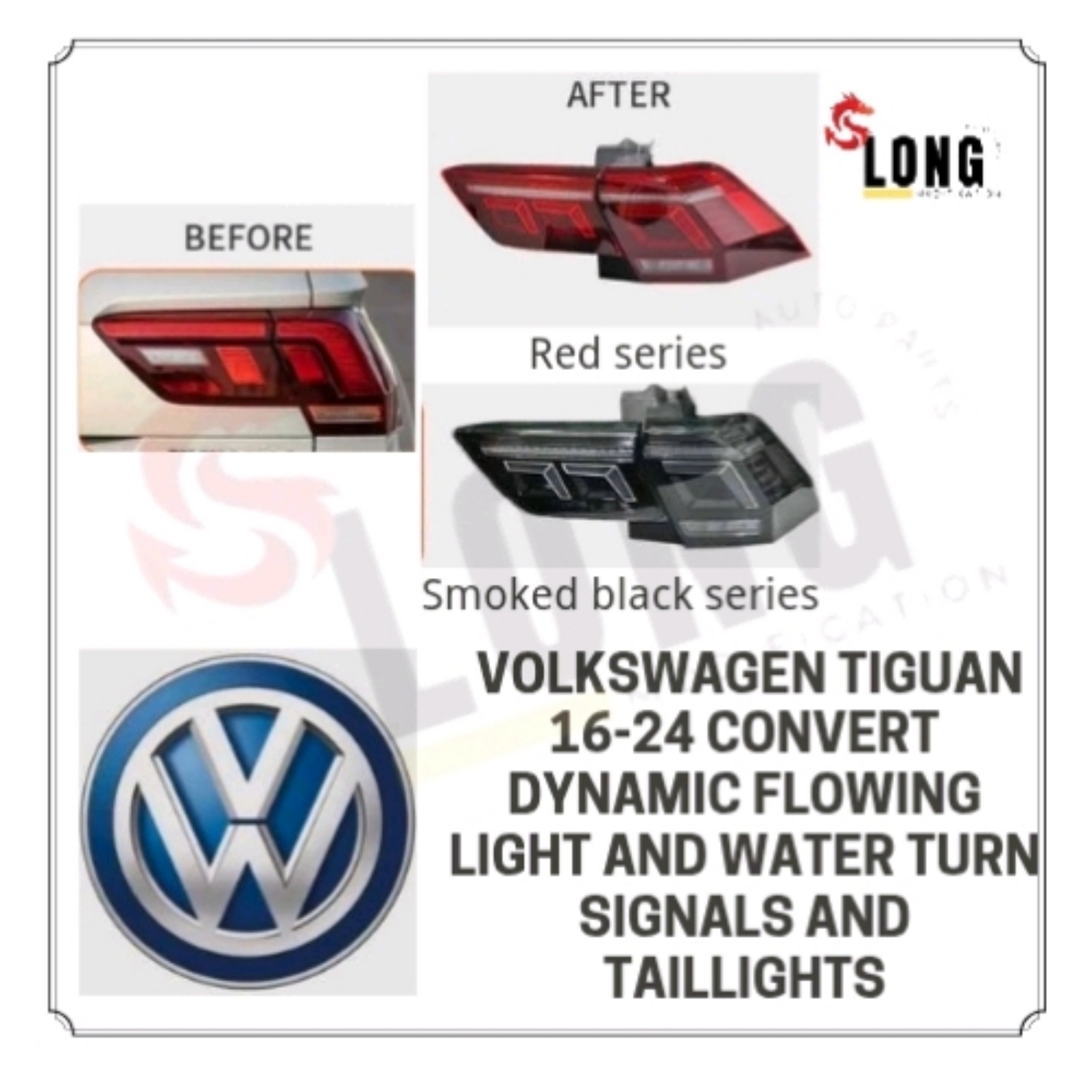 volkswagen tiguan 16-24 convert Dynamic flowing light and water turn signals and taillights