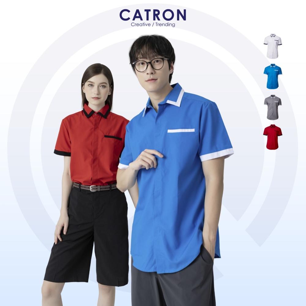 NHB 1900 Short Sleeve Corporate Shirt