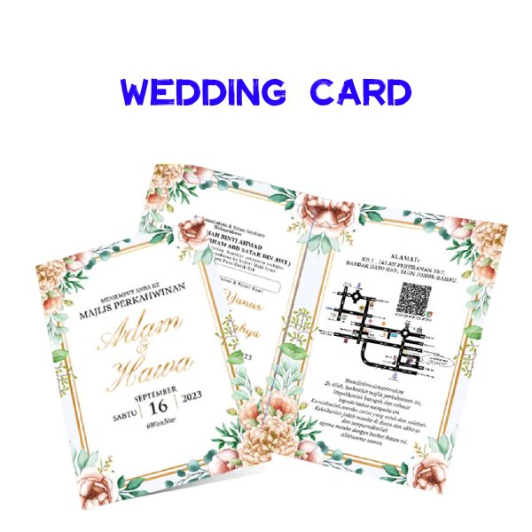 Wedding Card