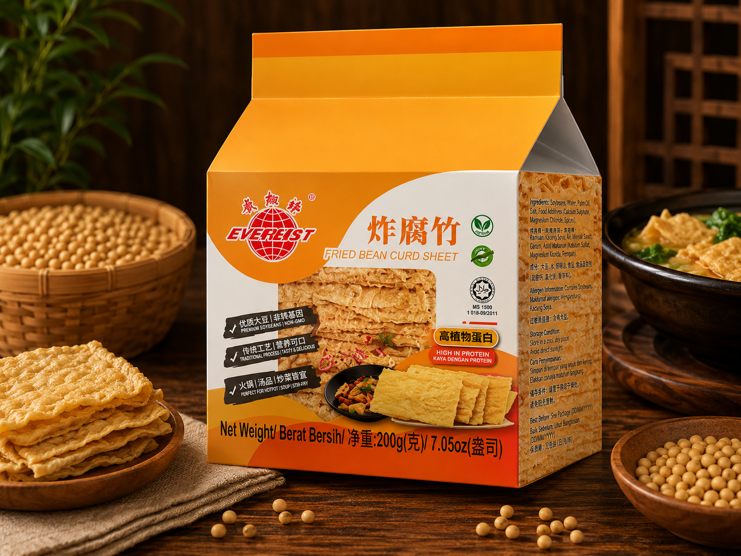 Everbest Fried Bean Curd Sheet 炸腐竹 200g
