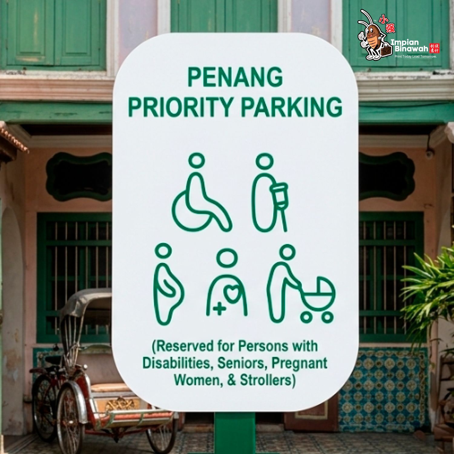 Small Signage (Design, Print & Installation)