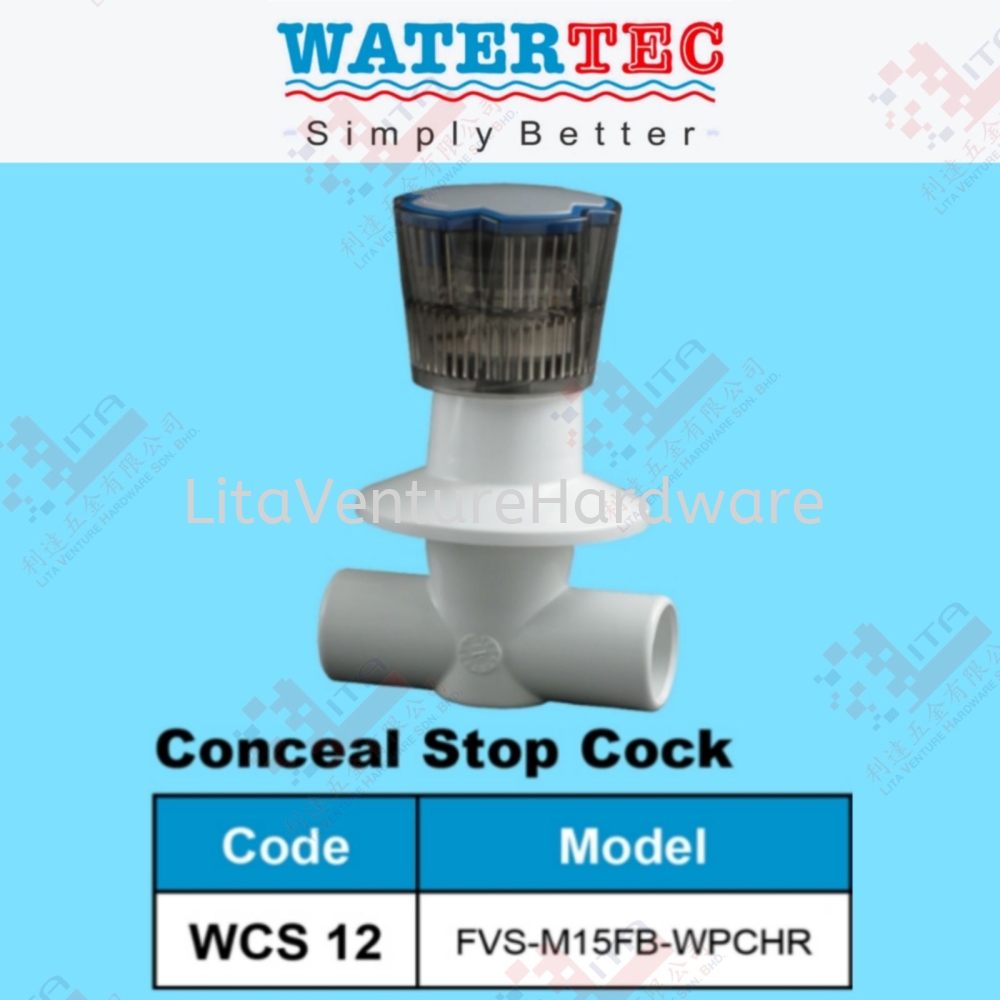WATERTEC BRAND CONCEAL STOP COCK - WCS12