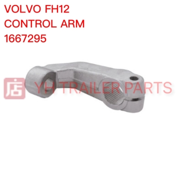 GEAR LEVER ROD VOLVO 1667295