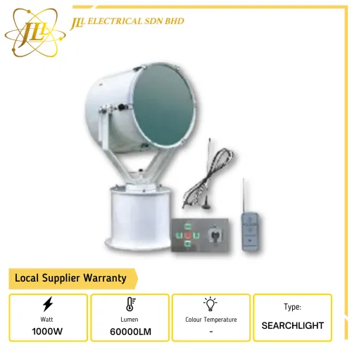 JLUX TZ1-A 1000W AC220V 60000LM IP44 SEARCLIGHT C/W REMOTE CONTROL