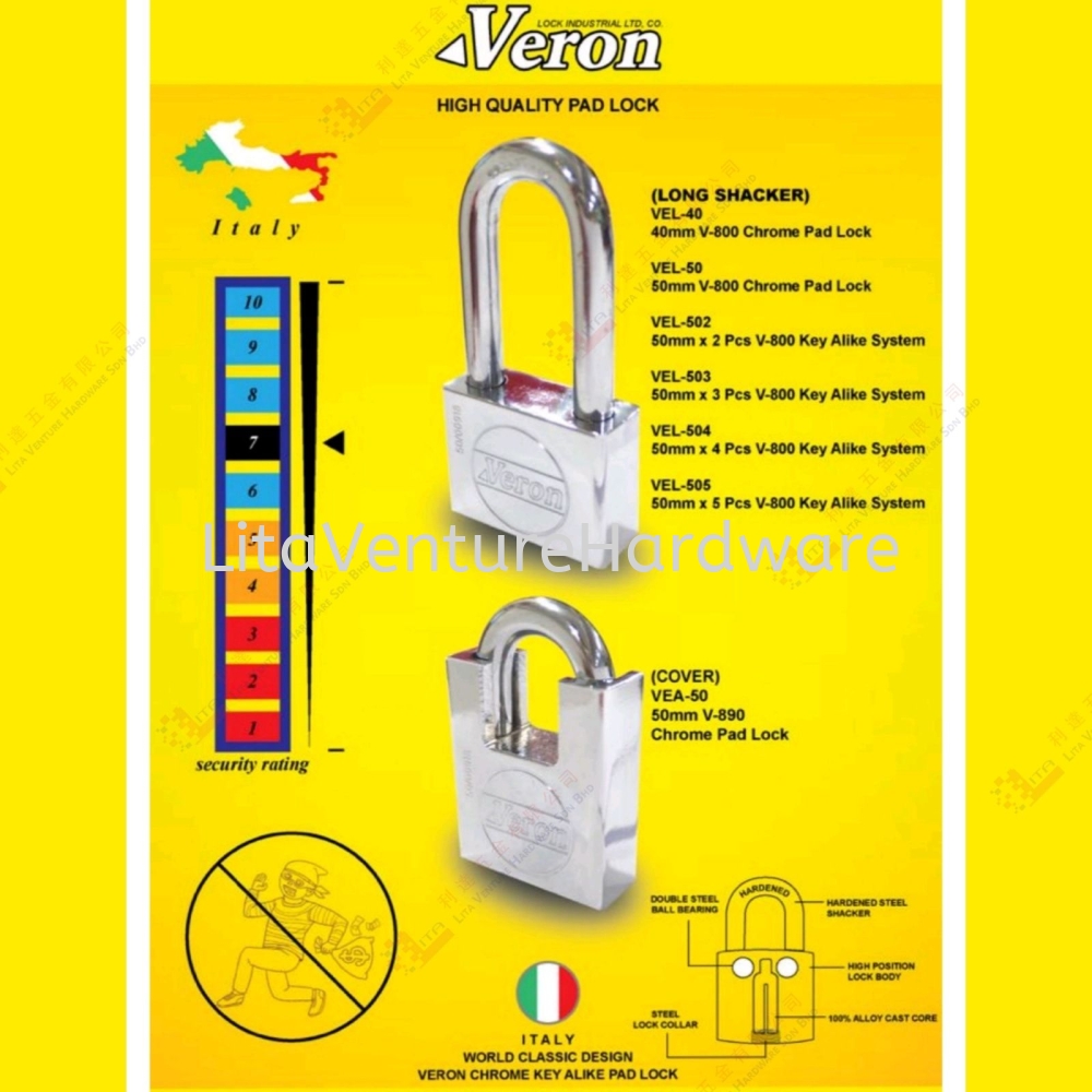 VERON BRAND PAD LOCK - VEL40 VEA50
