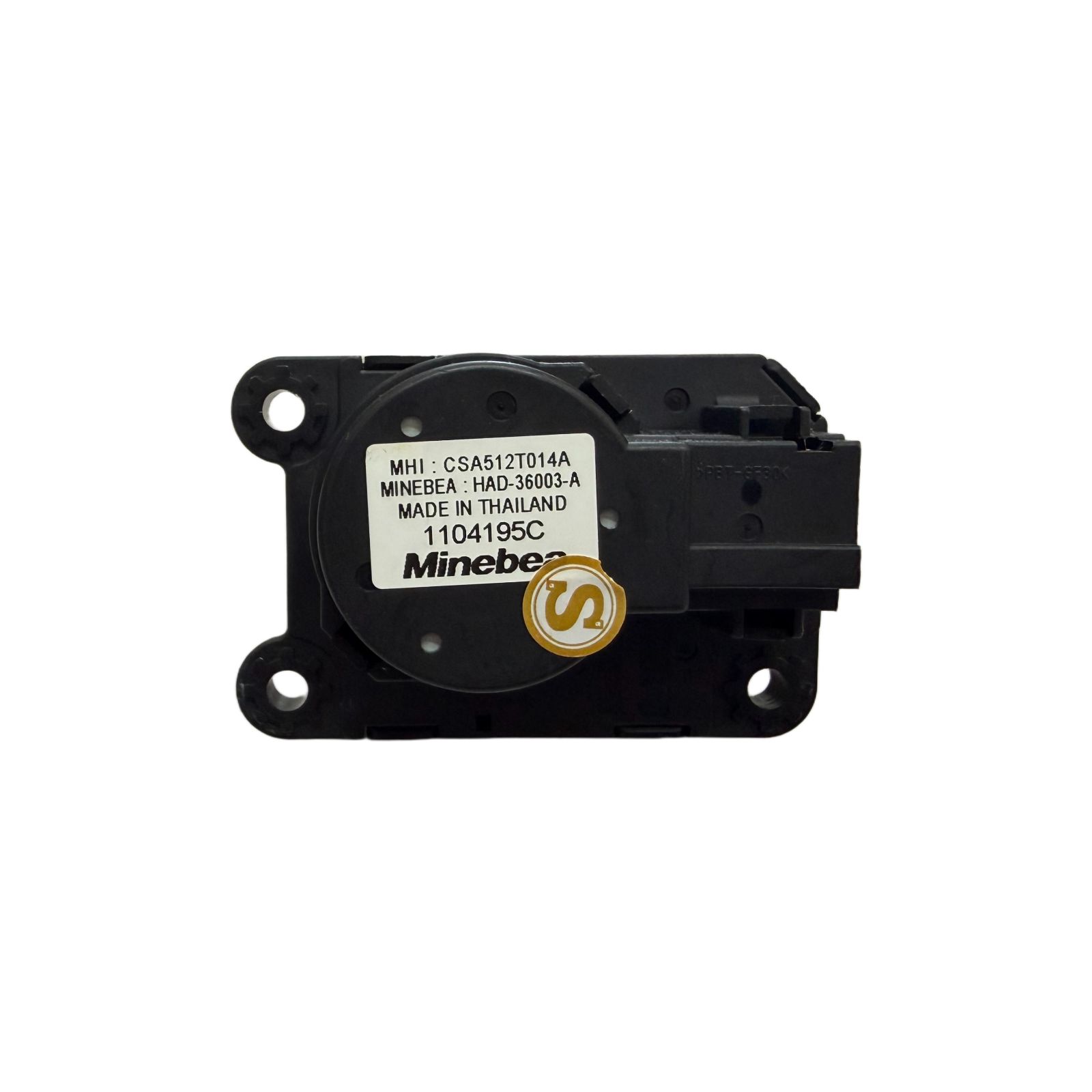 SERVO MOTOR MIT OUTLANDER / TRITON 15' (LONG SUB) (ORG) 1104195C [540055]