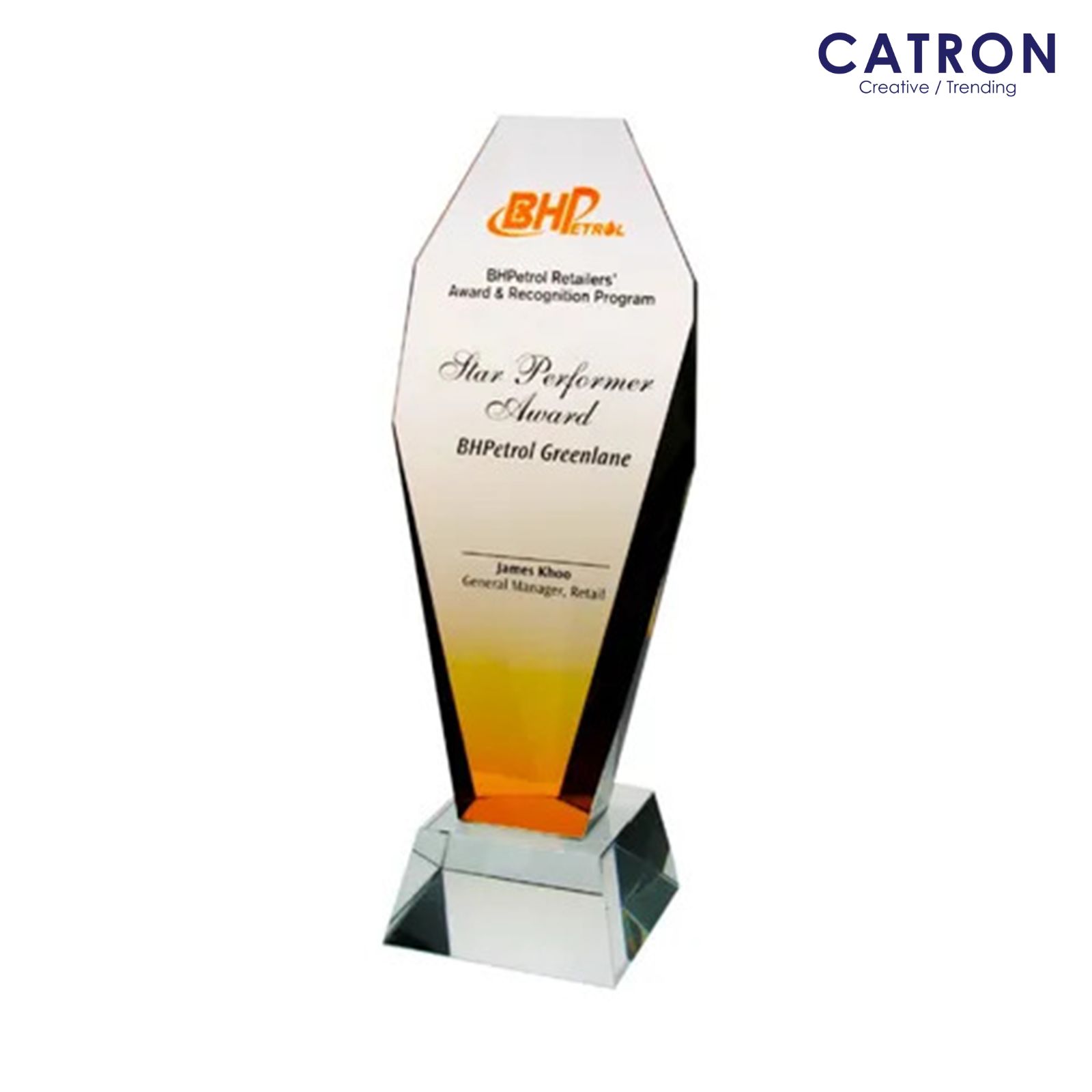 8053 - CRYSTAL TROPHY