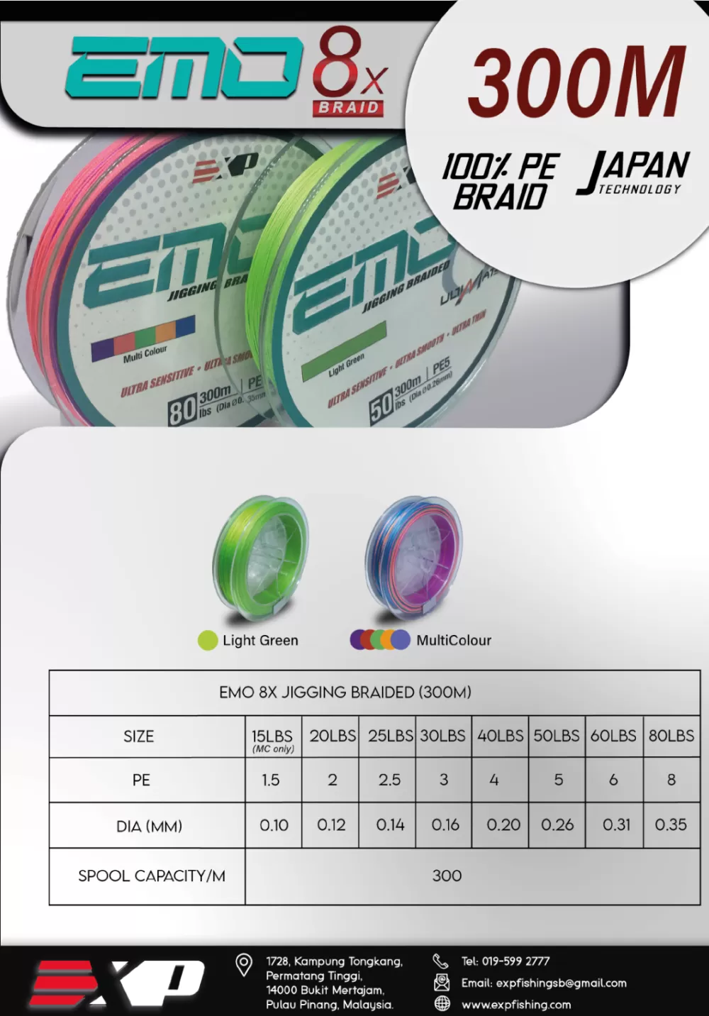 EXP EMO 8X 150m Casting Braided Fishing Line 