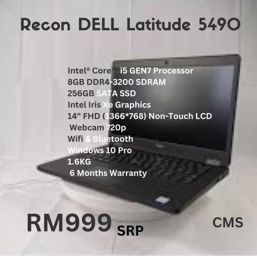 Dell 5490 [Recon]