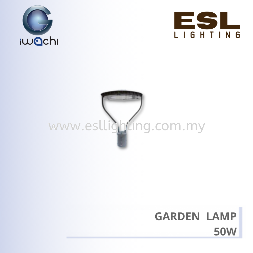 IWACHI GARDEN LAMP 50W