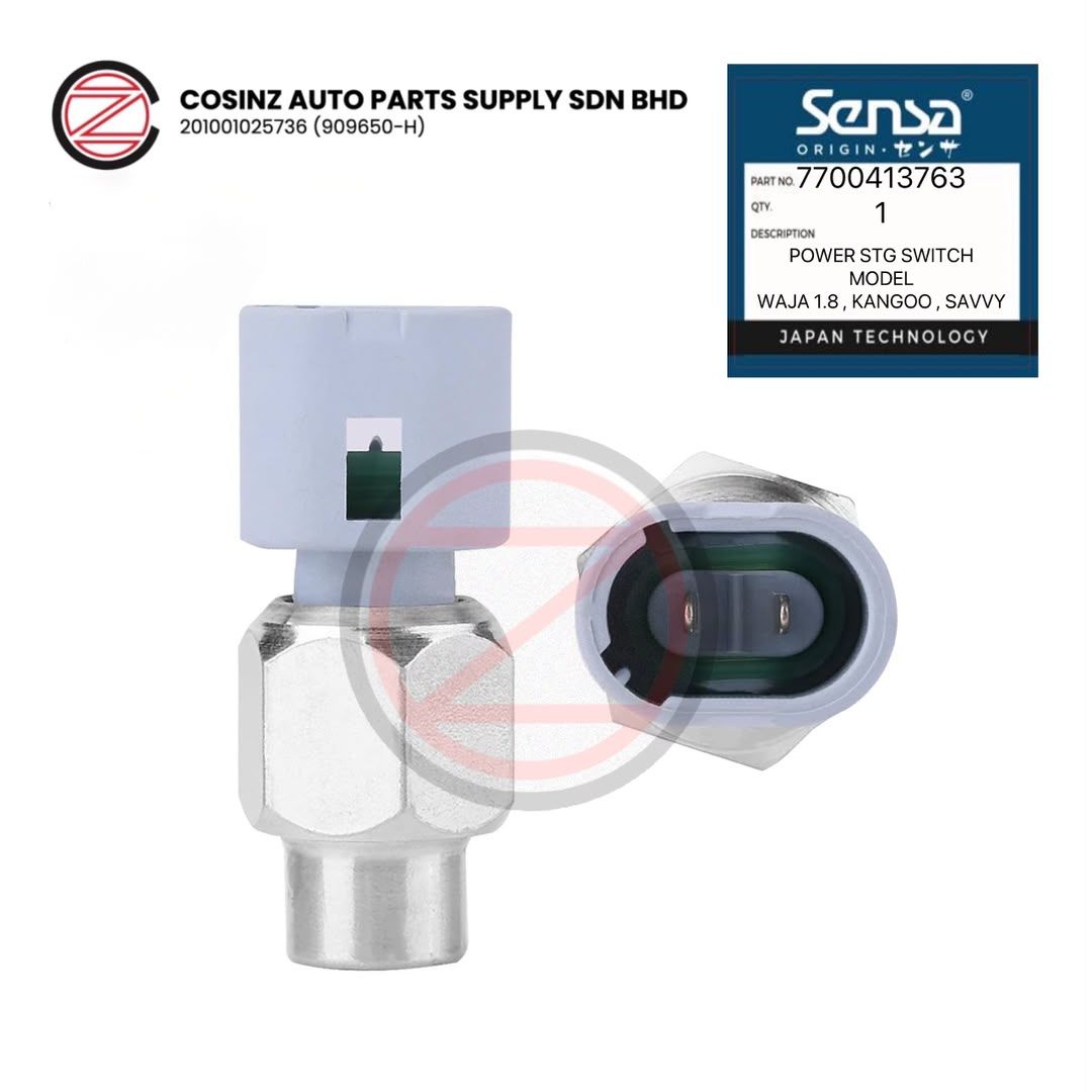 POWER STEERING SWITCH