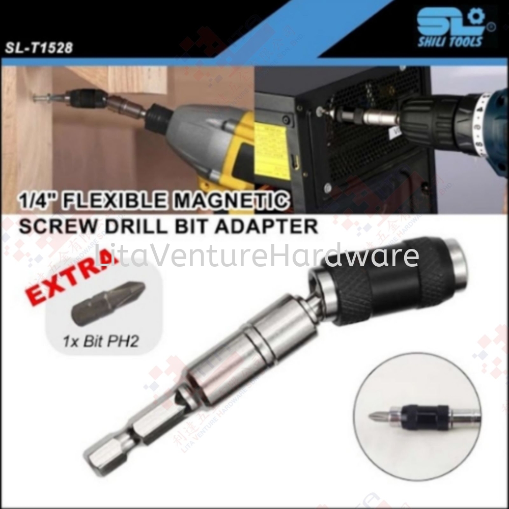 SHILI TOOLS BRAND SCREW DRILL BIT ADAPTER - SLT1528
