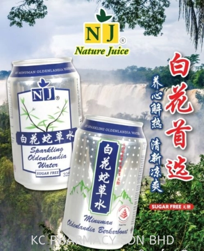 NATURE JUICE (NJ) SPARKLING OLDENLANDIA WATER 325ML (06/2025)