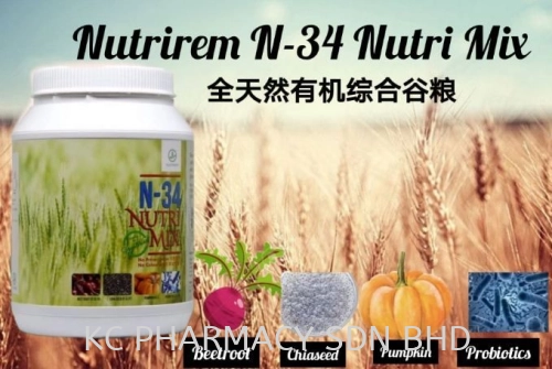 Nutrirem N34 NutriMix 1kg 全天然有机综合谷粮 (EXP:08/2025)