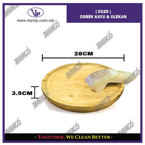 ( CU28 ) COBEK KAYU & ULEKAN