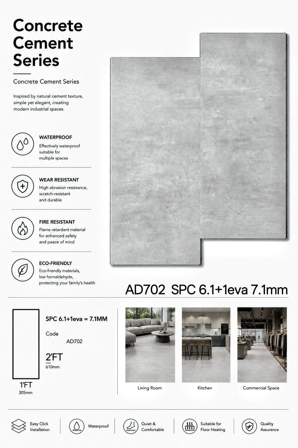 Concrete Cement SPC 7.1MM CODE AD702