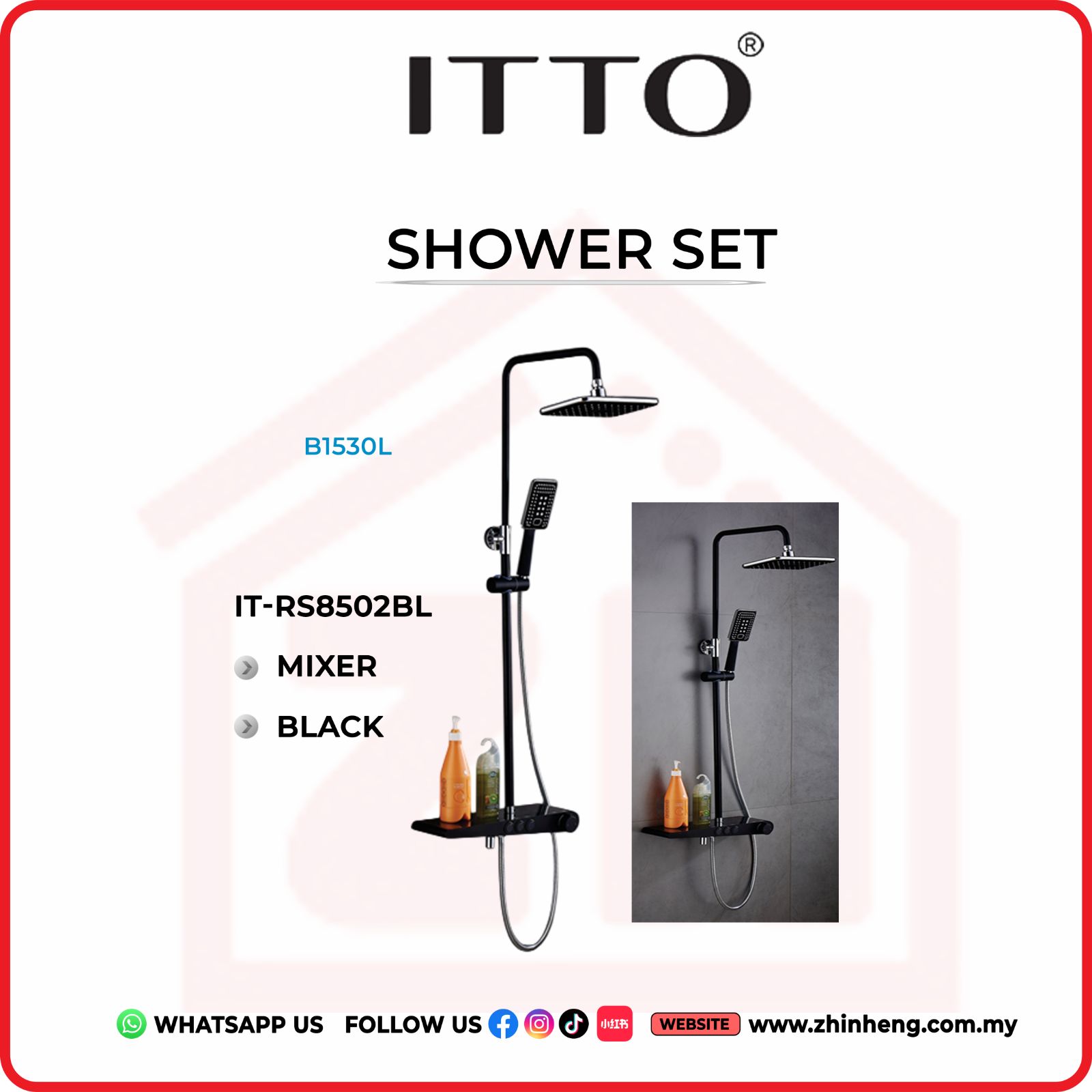 ITTO SHOWER SET  IT-RS8502BL
