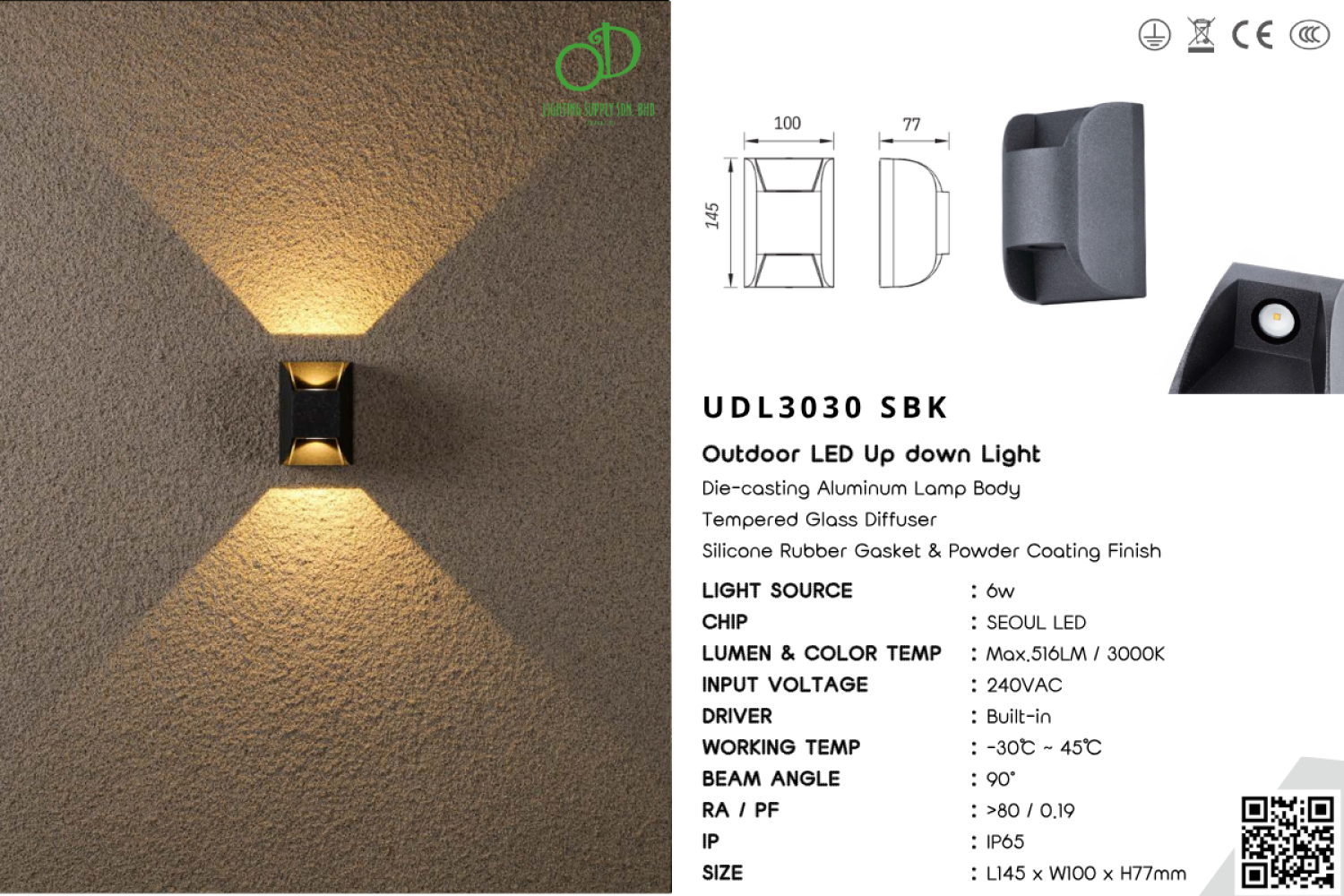 Outdoor Up Down Light (UDL3030 SBK)