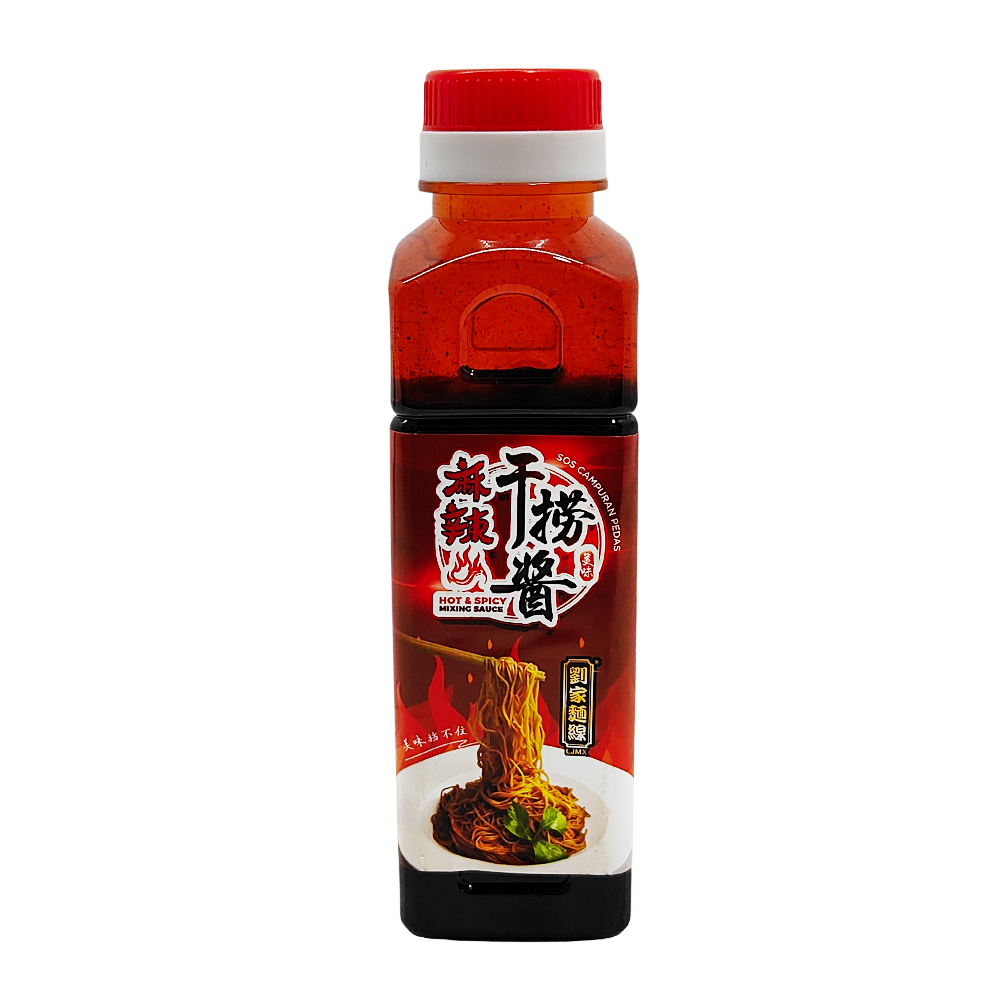 LJMX Sos Campuran Pedas / Hot & Spicy Mixing Sauce 310g