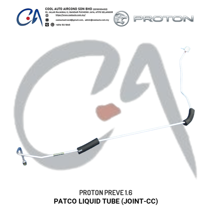 PROTON PREVE 1.6 PATCO LIQUID TUBE (JOINT-CC)