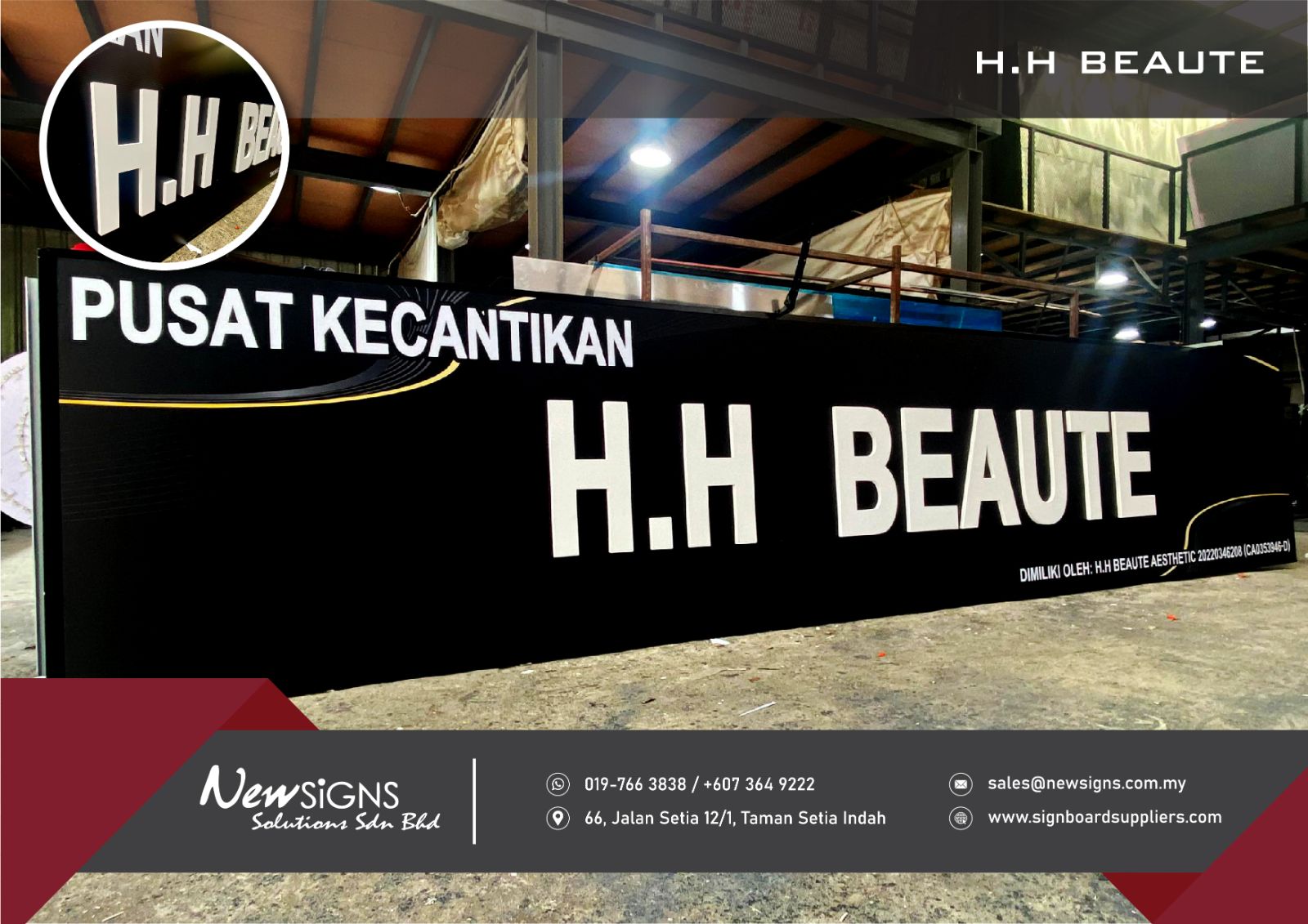 H.H BEAUTE - Acp with Printing Sticker and 10mm PVC Foamboard