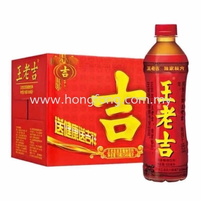 WANG LAO JI HERBAL TEA PET王老吉 凉茶(15*500ML)