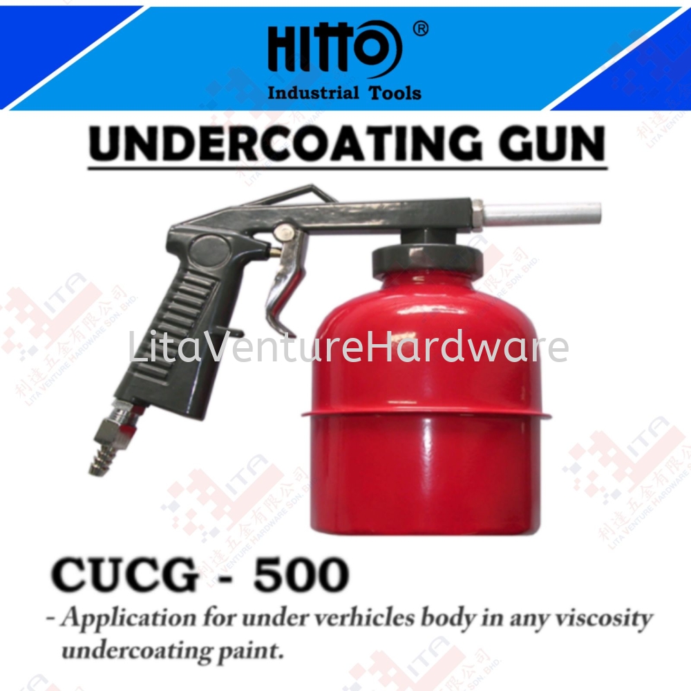HITTO BRAND UNDERCOATING GUN - CUCG500