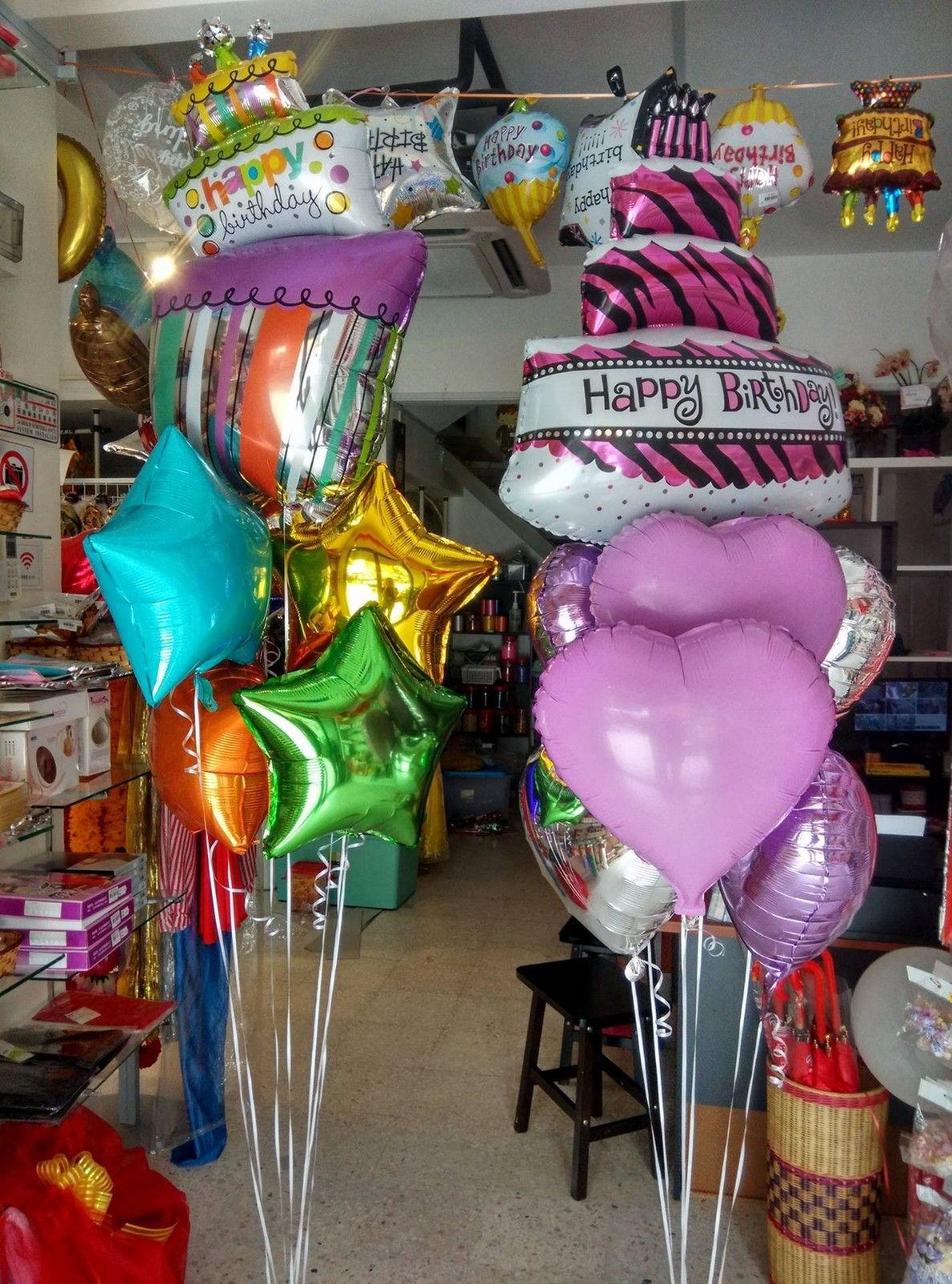 Balloon Bunch