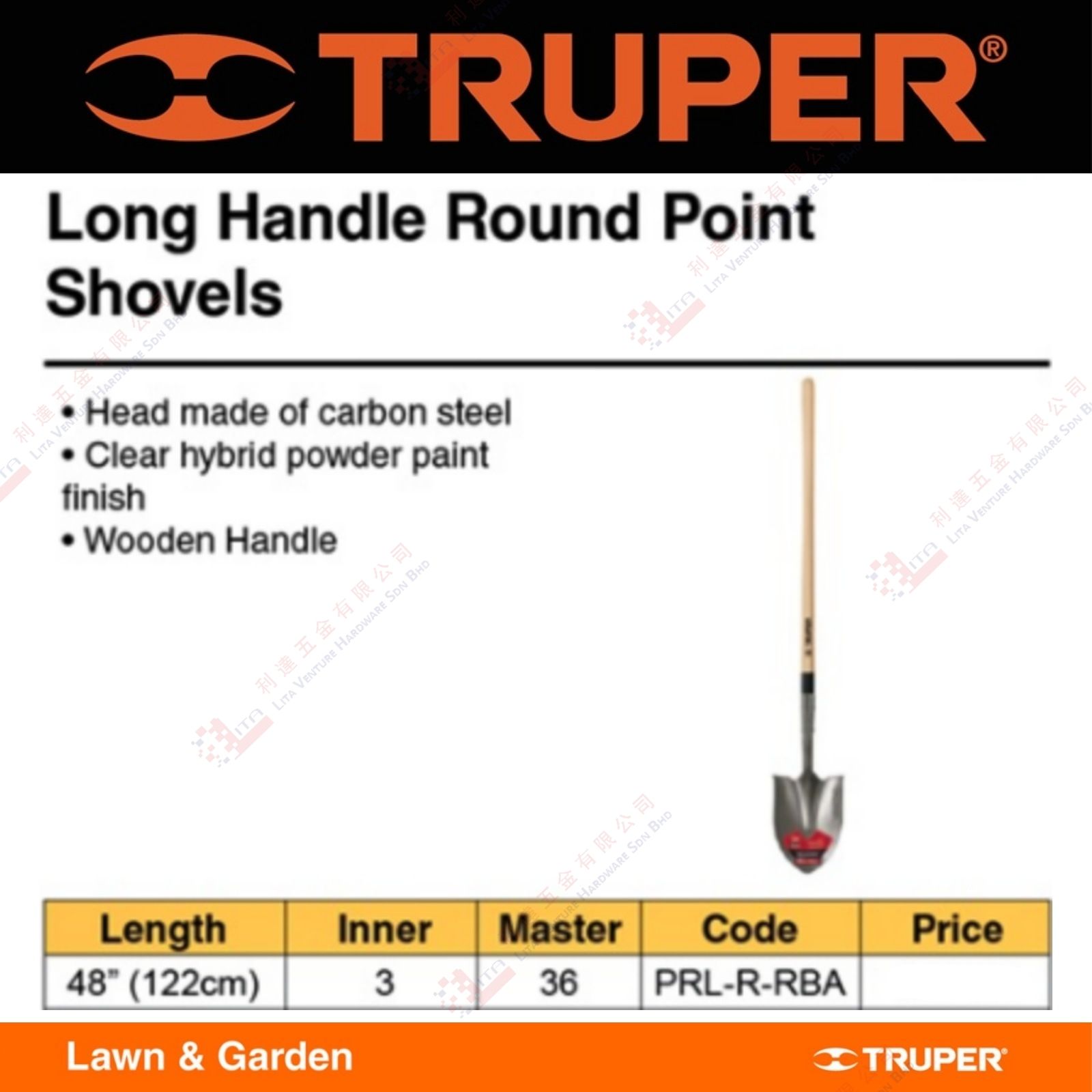 TRUPER BRAND LONG HANDLE ROUND POINT SHOVELS - PRLRRBA