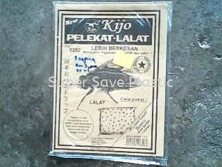 6868 PELEKAT LALAT(10PCS)