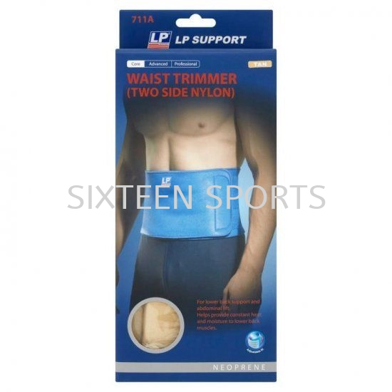 LP SUPPORT WAIST TRIMMER ( TWO SIDE NYLON ) LP711A