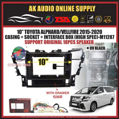 Toyota Vellfire / Alphard ANH30 2015 -2020 High Spec Support 18 SPK / 360 Camera Android 10” Casing +Socket - M11287