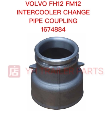 INTERCOOLER CHANGE PIPE COUPLING