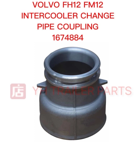 INTERCOOLER CHANGE PIPE COUPLING 