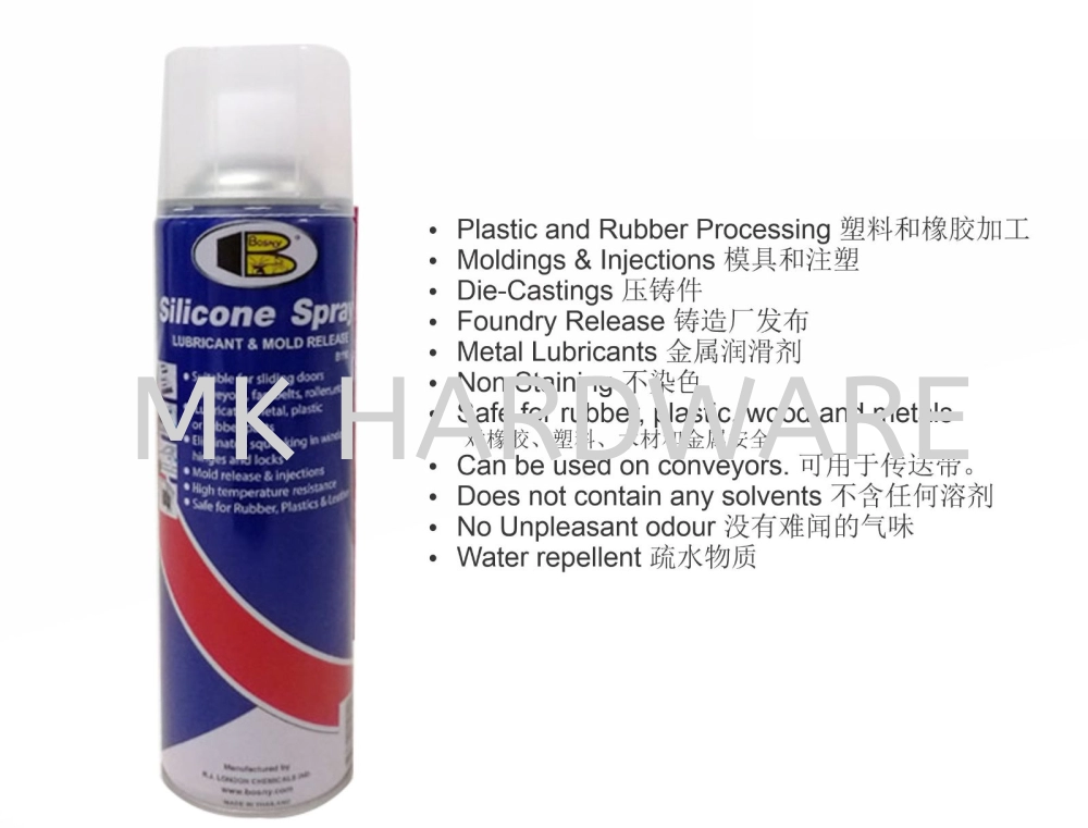 MOLD RELEASE SILICONE SPRAY B110