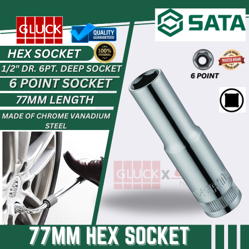 SATA 1/2'' DR. 6PT. DEEP SOCKET HEX SOCKET BOX 10MM 11MM 12MM 13MM 14MM 15MM 16MM 17MM 18MM 19MM Sata