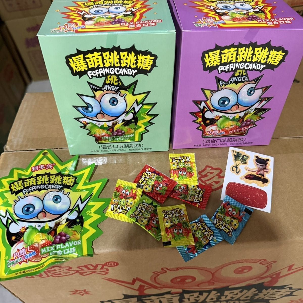 爆萌跳跳糖POPPING CANDY 8G[20PKT/BOX][12BOX/CTN]