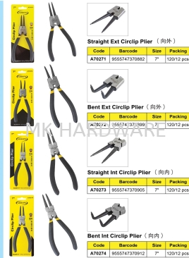 CIRCLIP PLIER