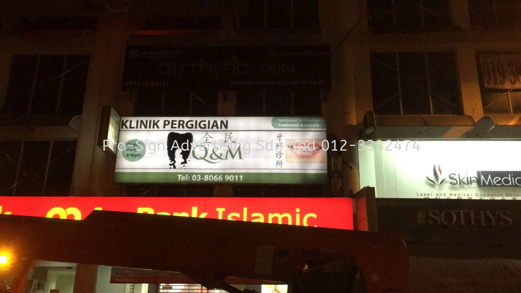 LIGHTBOX REPLACE LIGHT TUBE (Q&M PUCHONG, PUCHONG, 2019)