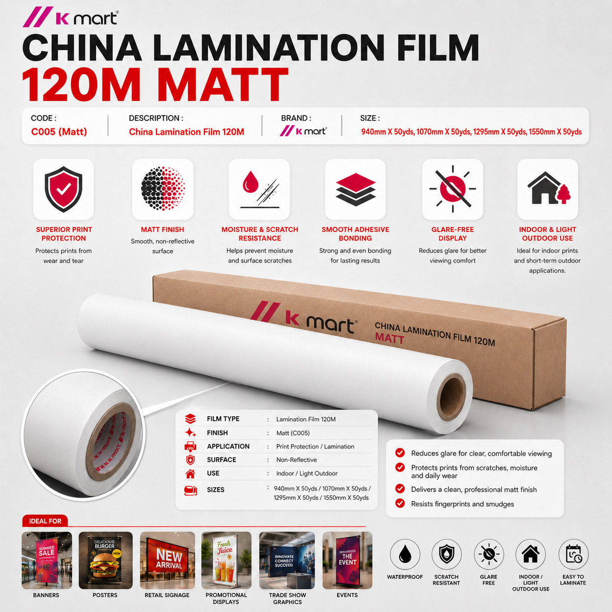 China Lamination Film 120M