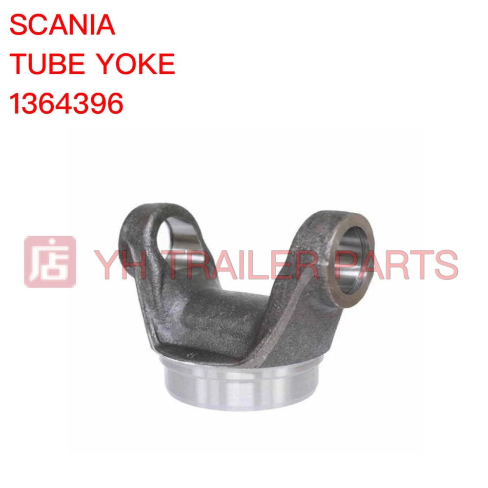 PROPELLER SHAFT FLANGE SCANIA 1364396