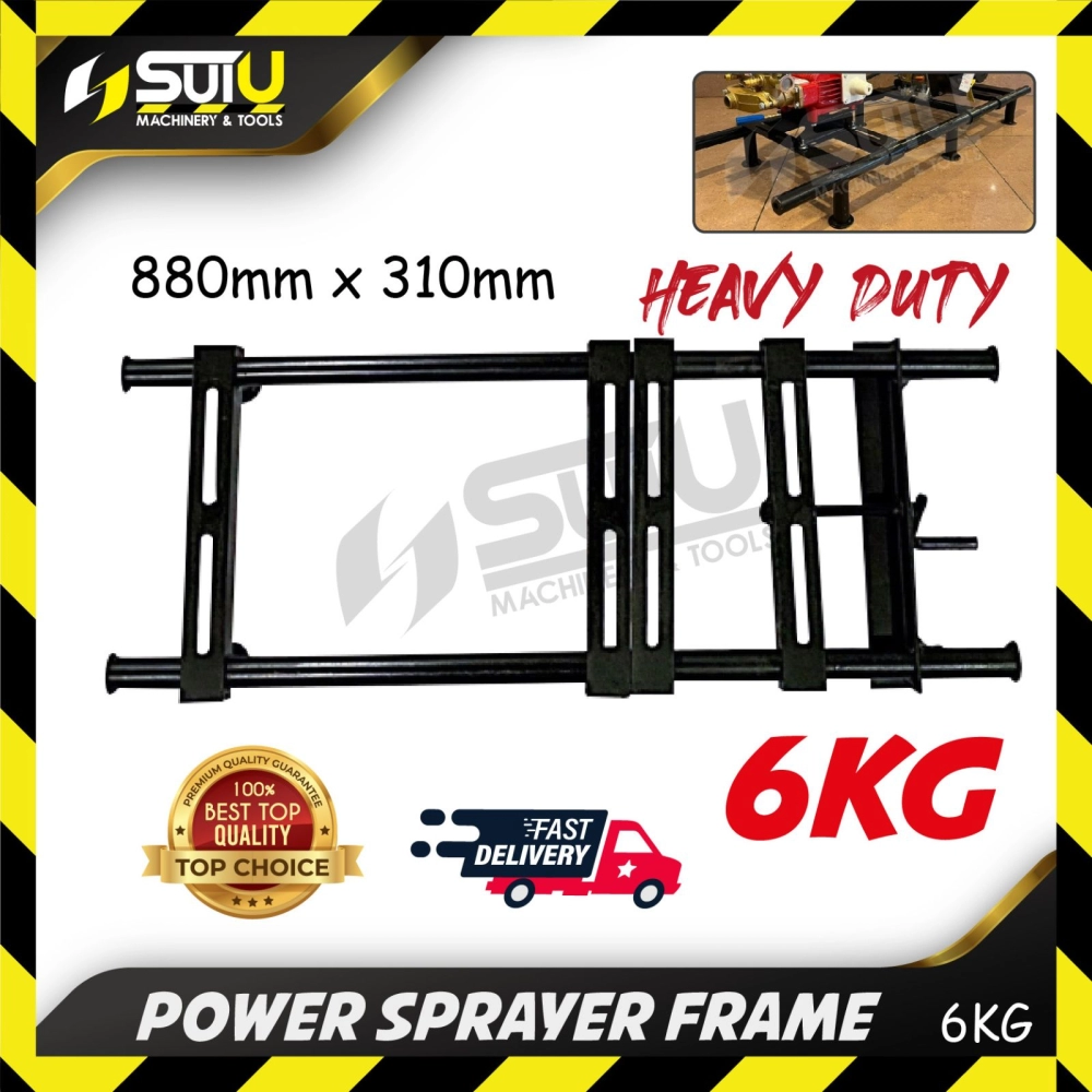 Heavy Duty Power Sprayer Frame / Frame Kaki Enjin dan Plunger Pam (Weight Capacity : 6kg)