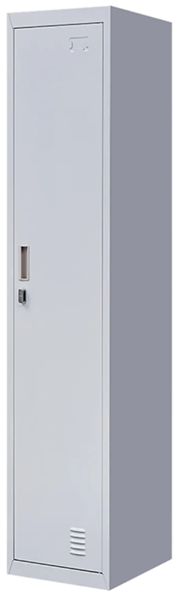 Steel Locker