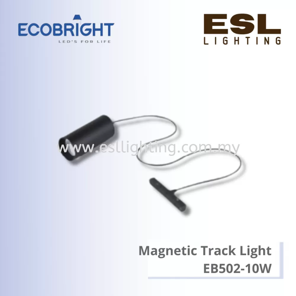 ECOBRIGHT LED Magnetic Track Light 10W - EB502-10W