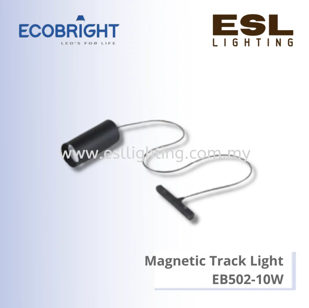 Magnetic Track Light