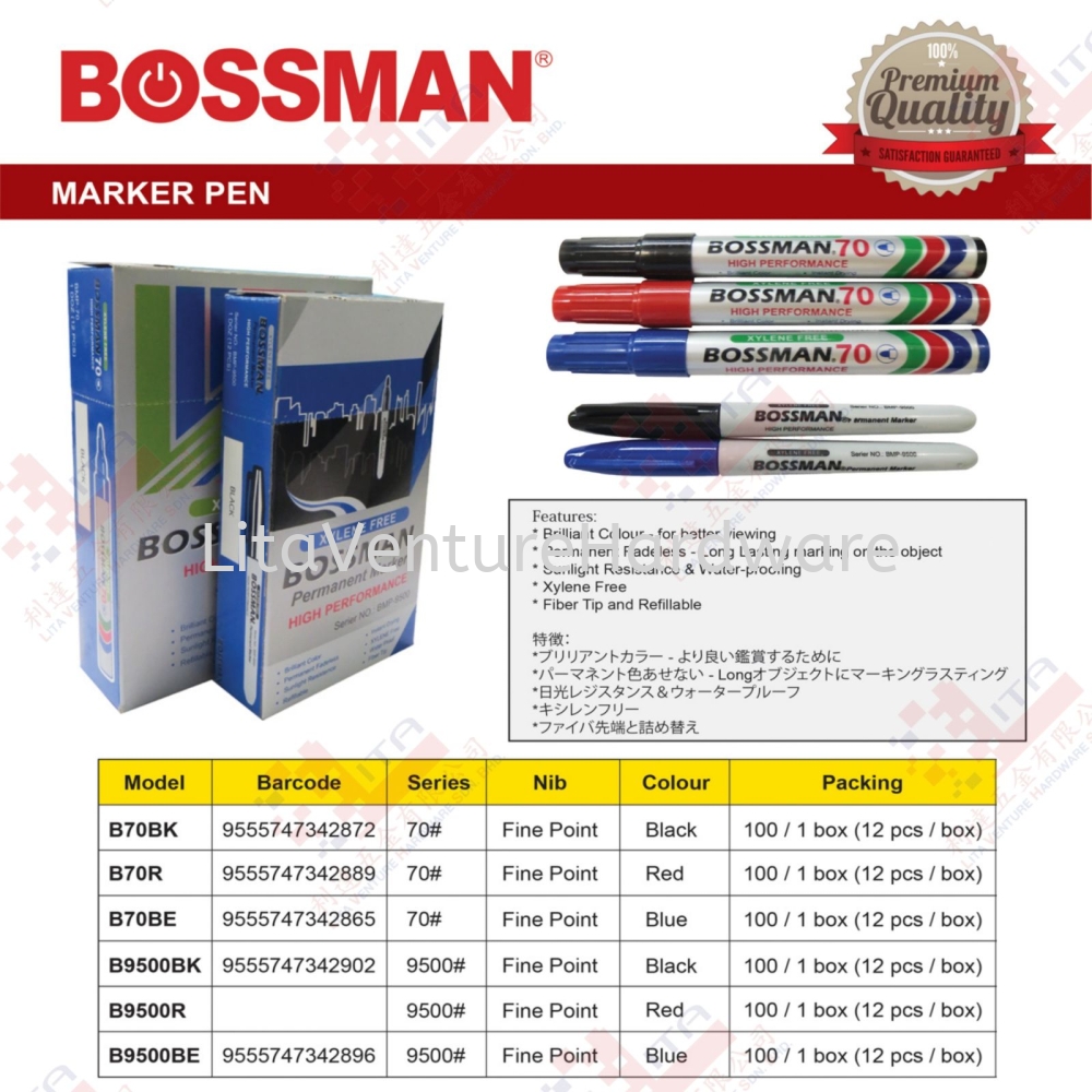 BOSSMAN BRAND MARKER PEN - B70BK B70R B70BE B9500BK B9500R B9500BE