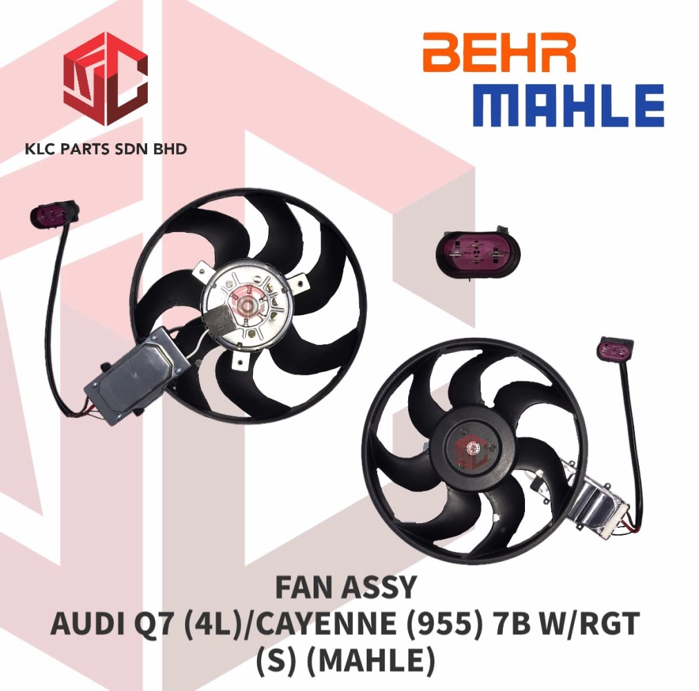 FAN ASSY AUDI Q7 (4L)/CAYENNE (955) 7B W/RGT (S) (MAHLE)