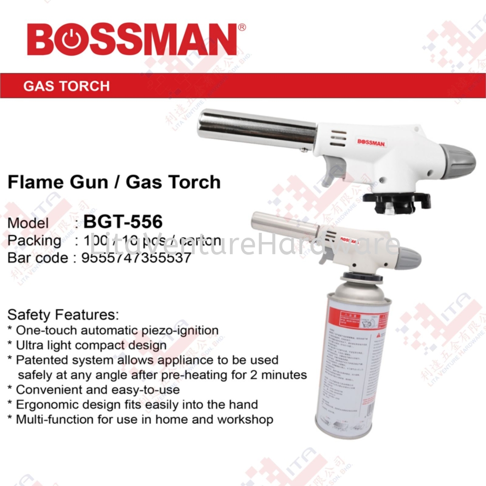 BOSSMAN BRAND FLAME GAS - BGT556